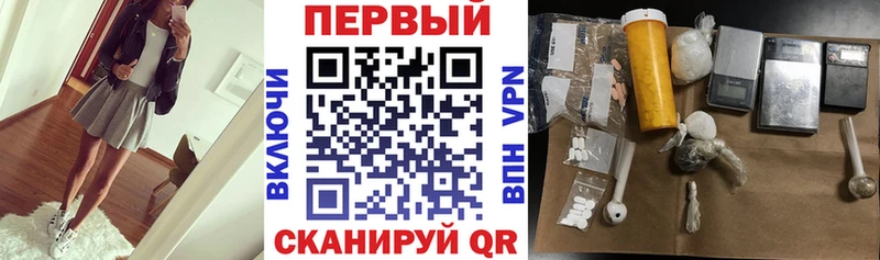 АМФ Premium  цены наркотик  ОМГ ОМГ ONION  Слюдянка 