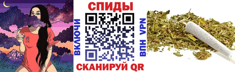 Бутират 1.4BDO  hydra зеркало  Слюдянка  магазин   