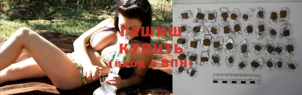 трава Кодинск