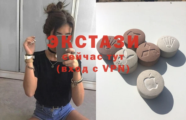 трава Кодинск