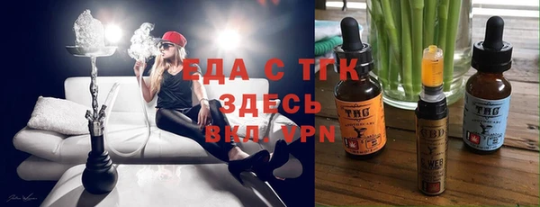 крисы Козловка