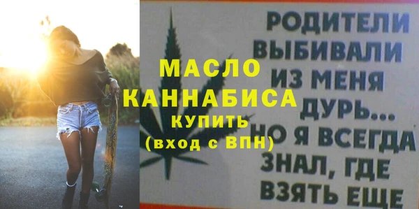 кокс Козельск