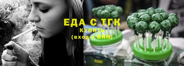 spice Костерёво