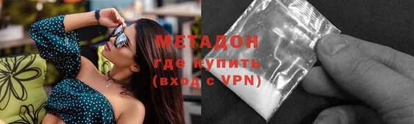героин Коряжма