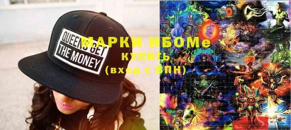 кокс Козельск