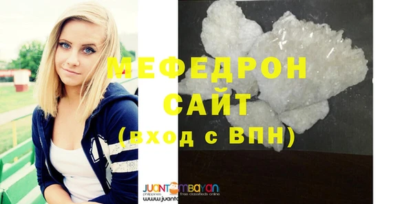 кокс Козельск