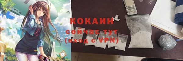 МДПВ Корсаков