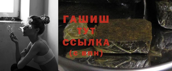 трава Кодинск