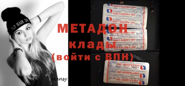 кокс Козельск