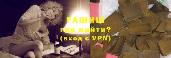 трава Кодинск