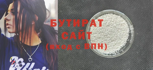 кокс Козельск
