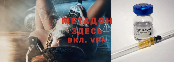 героин Коряжма