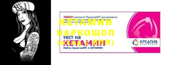 кокс Козельск