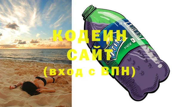 кокс Козельск