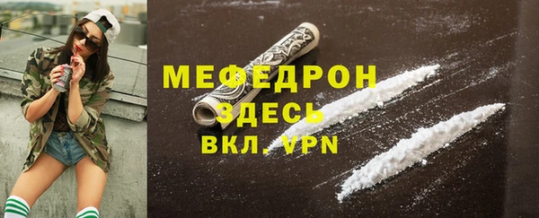 трава Кодинск
