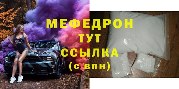 кокс Козельск
