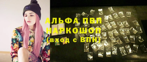 трава Кодинск