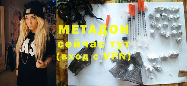 трава Кодинск