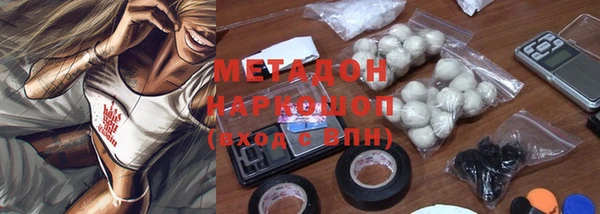 кокс Козельск