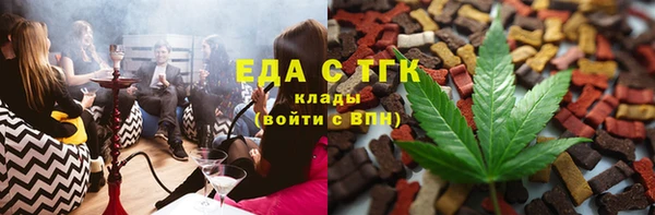 spice Костерёво