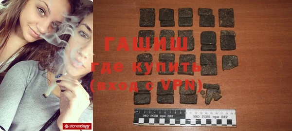 крисы Козловка
